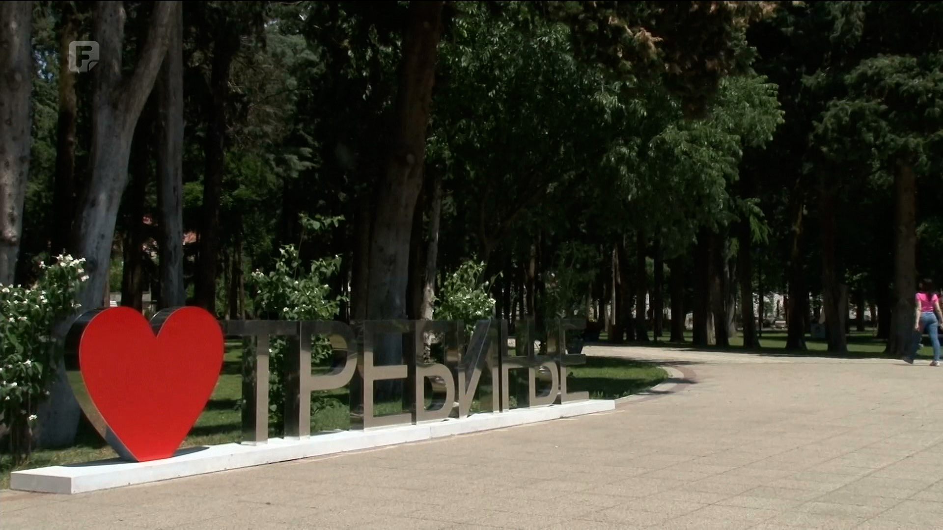 Trebinjski turistički radnici su se spremili, sada je red na vlast